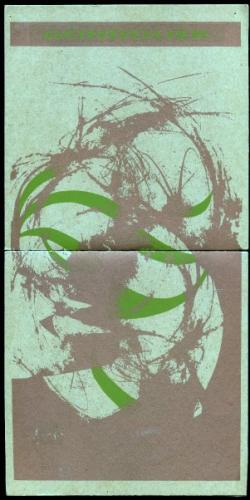 05-ann-arbor-and-90s-memoirs-16-gondolier-record-single-sleeve-Matthew